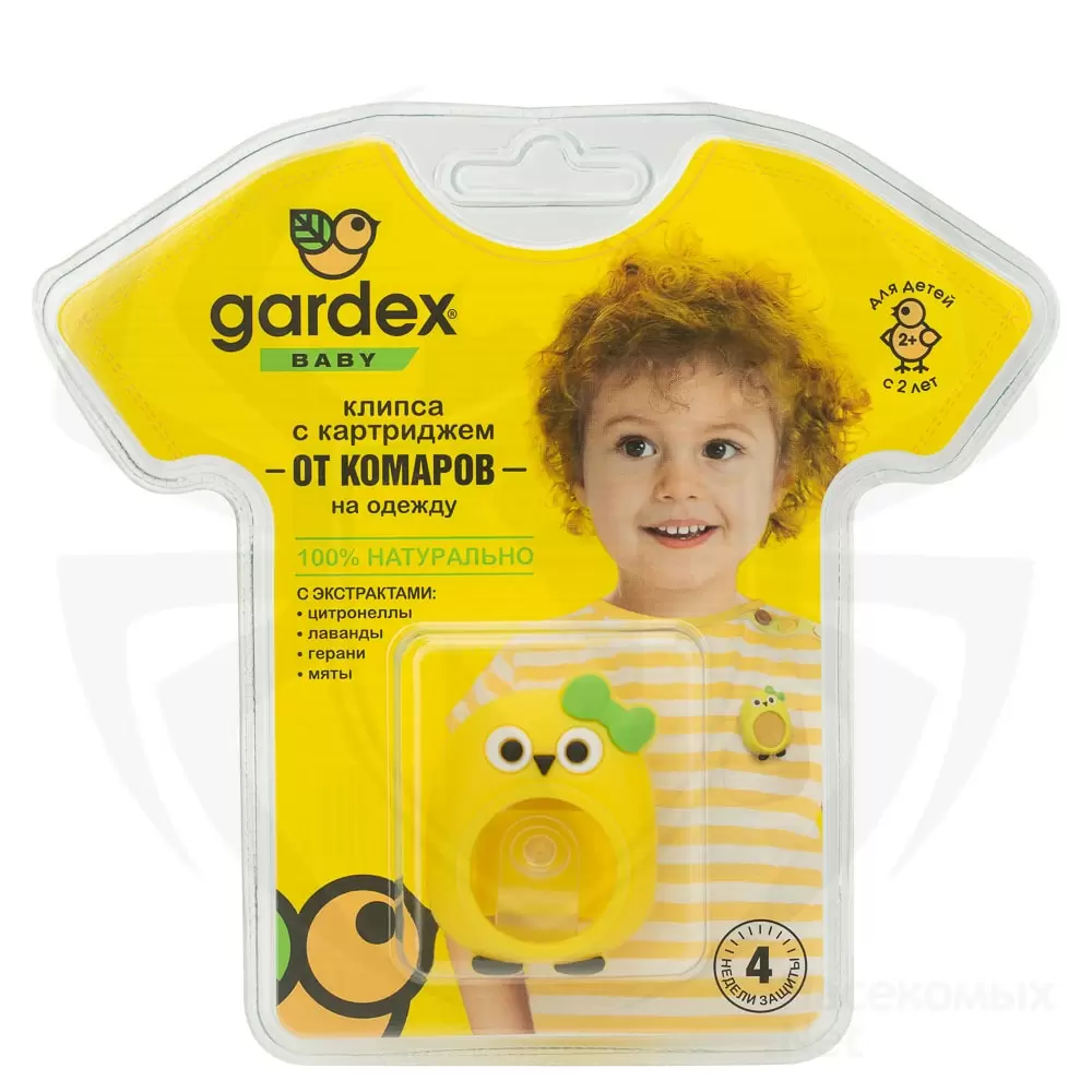 GARDEX Baby Клипса со сменным картриджем от комаров